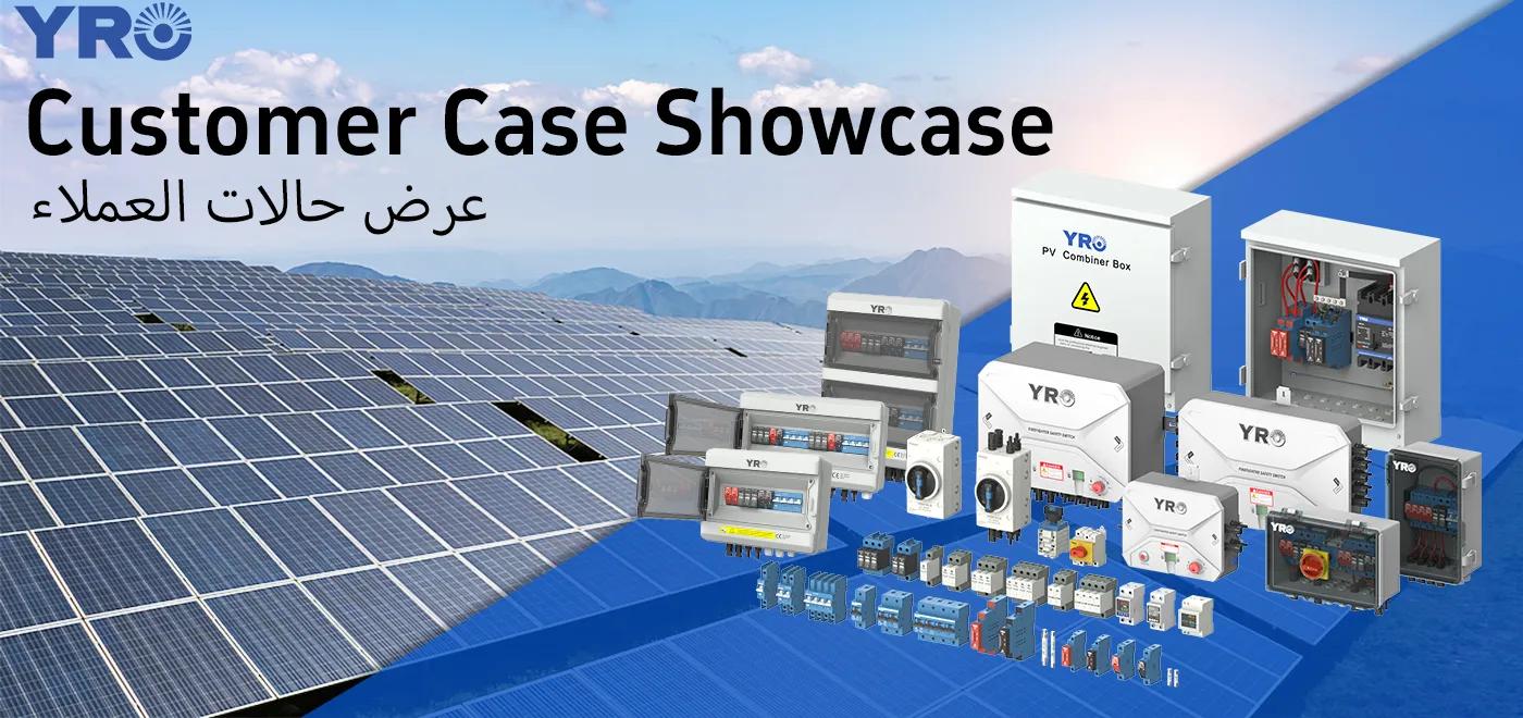 Ulasan sebenar, hasil sebenar - atlas pemasangan dari laman web pelanggan