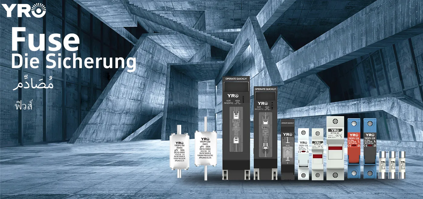 Apakah keadaan yang berbeza jenis fius yang sesuai?