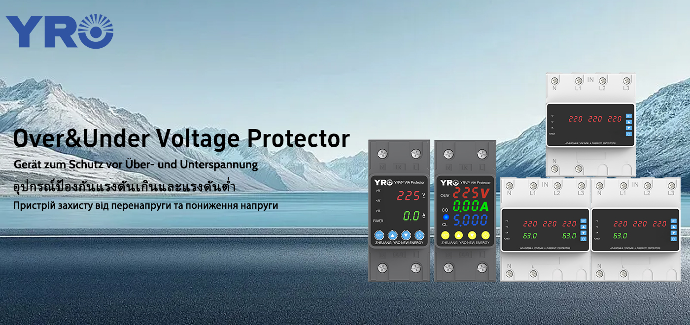 Bagaimana untuk Melaksanakan Perlindungan Voltan Lebihan dan Undervoltage dalam Aplikasi Tenaga Baharu?