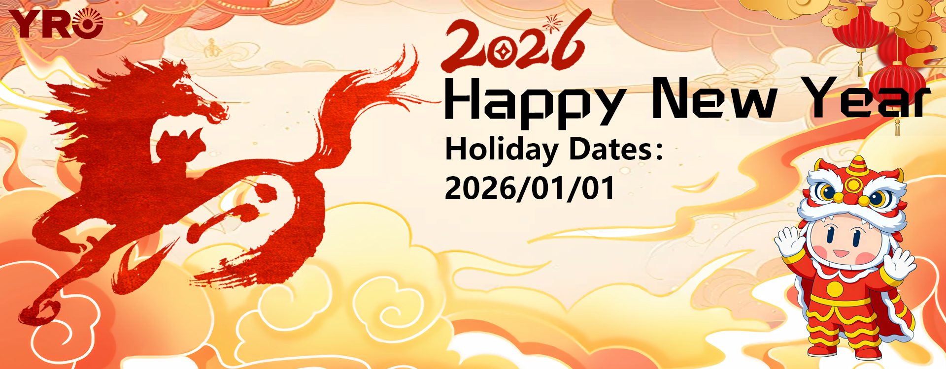 Pengumuman mengenai Pengaturan Cuti Tahun Baru 2026 Syarikat YRO