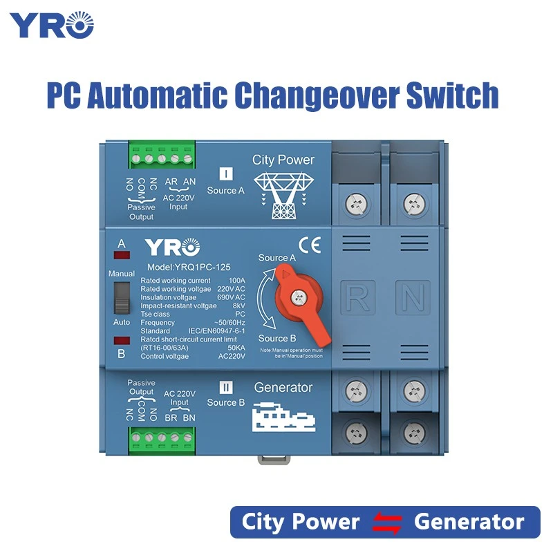 2p 125A 220V Jenis PC ATS