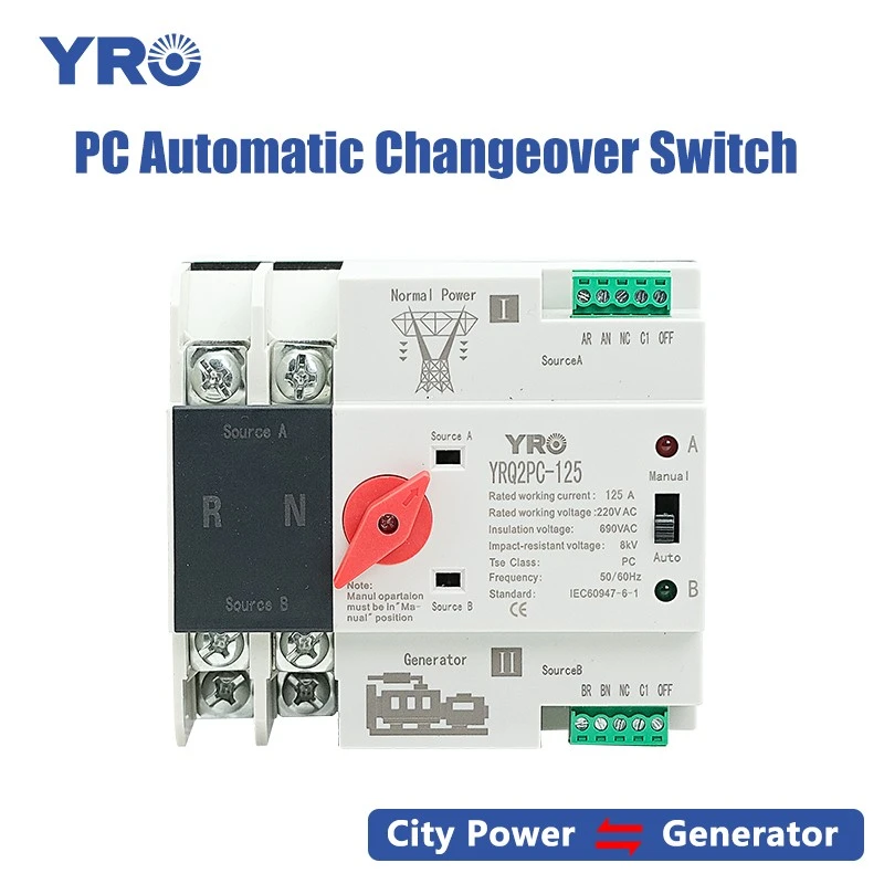 2p 125A 220V PC ATS Jenis Penjana